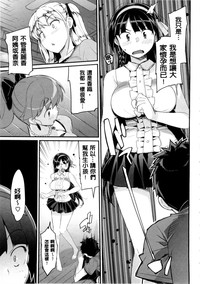 第119頁圖