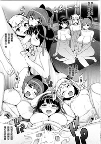 第139頁圖