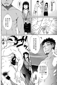 第143頁圖