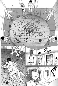 第147頁圖