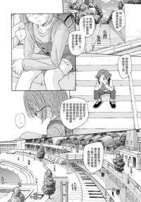 第7頁圖