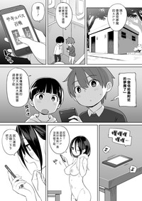 第35頁圖