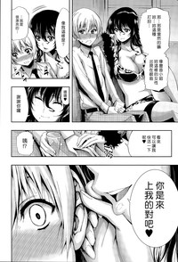 第27页图