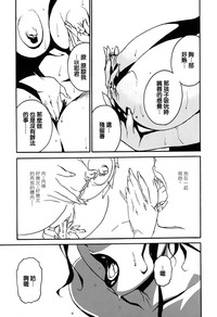 第115页图