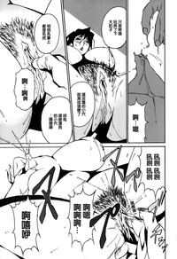 第123页图