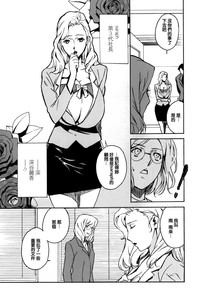 第131页图