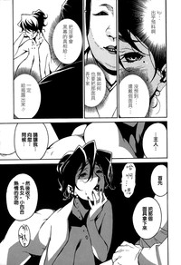 第147页图