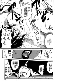 第155页图
