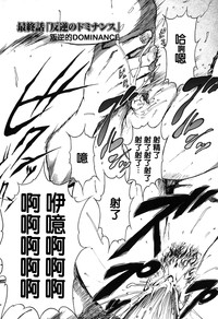 第159页图