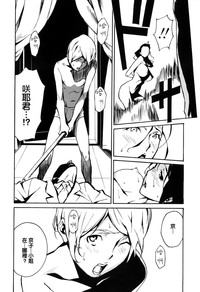 第167页图