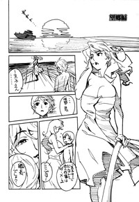 第175页图