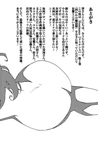 第179页图