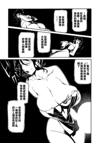 第19页图