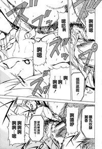 第43页图