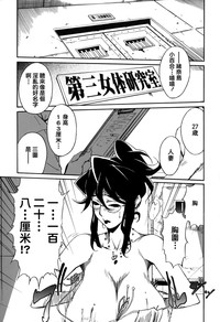 第47页图