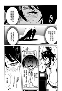 第51页图
