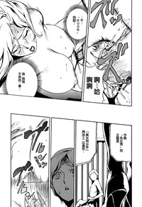 第91页图