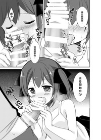 第11页图