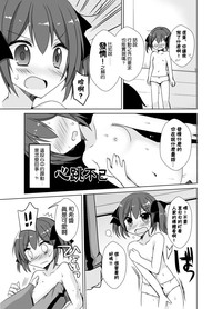 第15页图