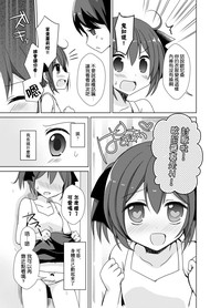第7页图