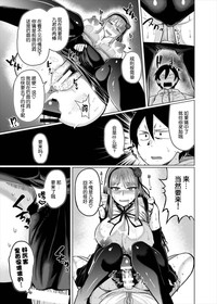 第15页图