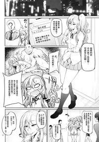 第11頁圖