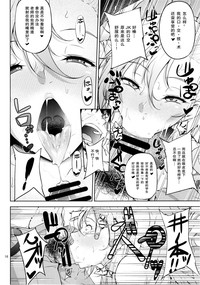 第19頁圖