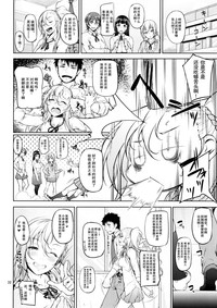 第35頁圖