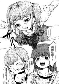 第11頁圖