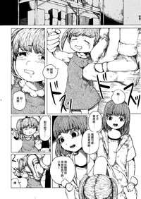 第7頁圖