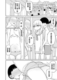 第11页图