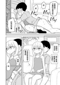 第7页图