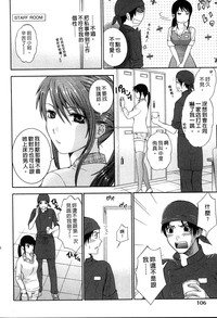 第107页图