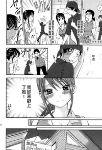 第111页图
