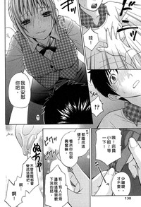 第131页图