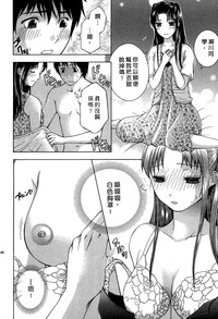 第147页图