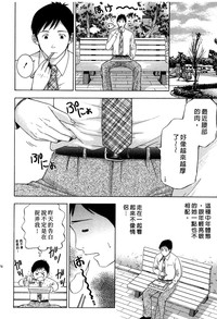 第175页图