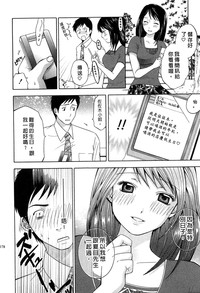 第179页图
