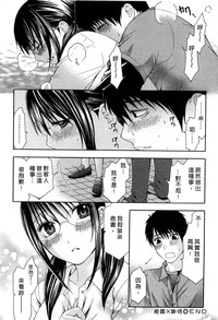 第23页图