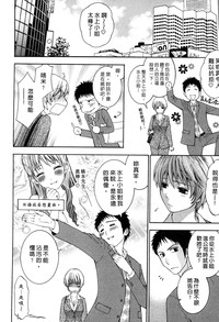 第27页图