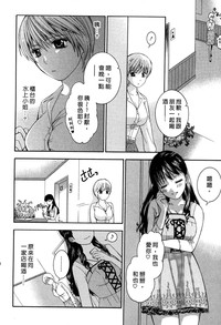 第31页图