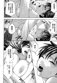 第63页图