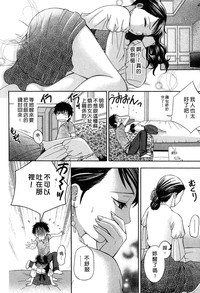 第71页图