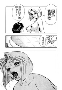 第107頁圖