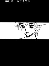 第119頁圖