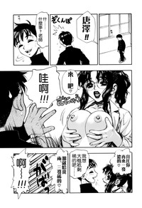 第131頁圖