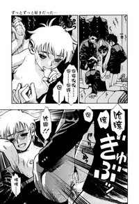 第139頁圖