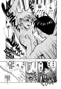第163頁圖