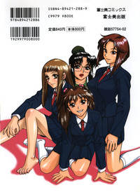 第183頁圖