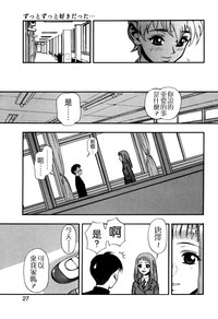 第27頁圖